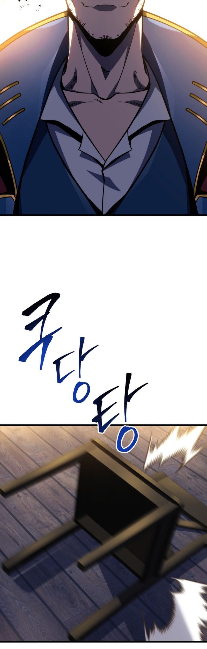 A Dragonslayer’s Peerless Regression Chapter 45 - halaman 34