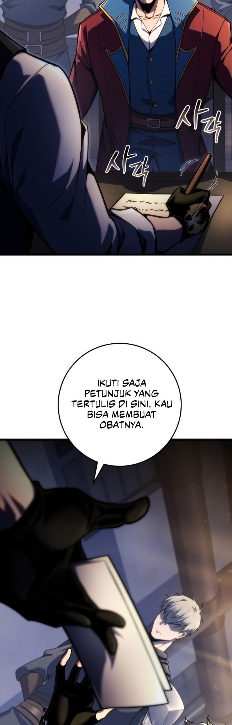 A Dragonslayer’s Peerless Regression Chapter 45 - halaman 44