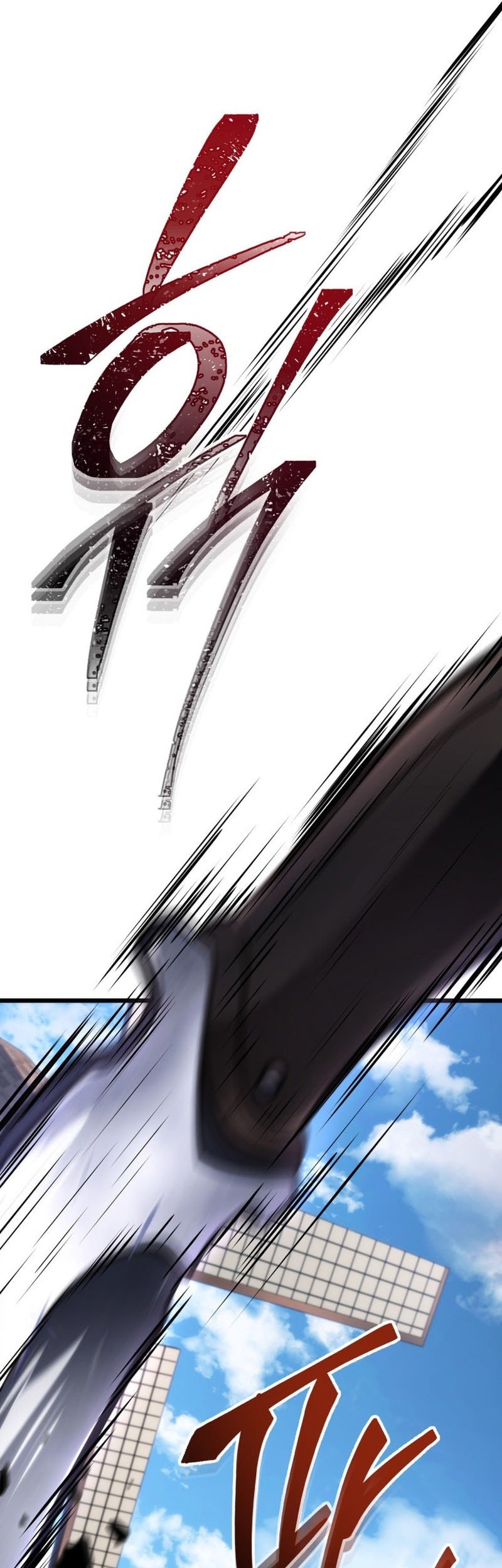 A Dragonslayer’s Peerless Regression Chapter 46 - halaman 26