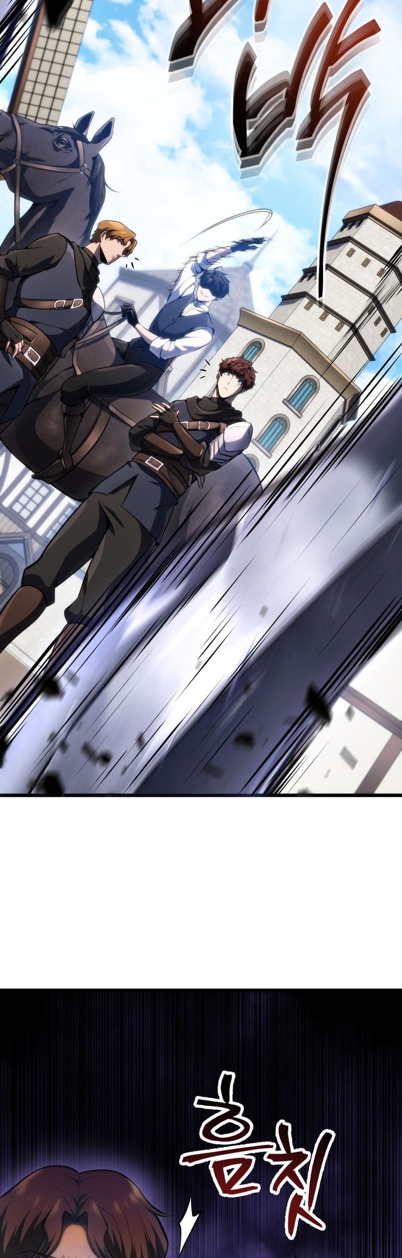 A Dragonslayer’s Peerless Regression Chapter 46 - halaman 27