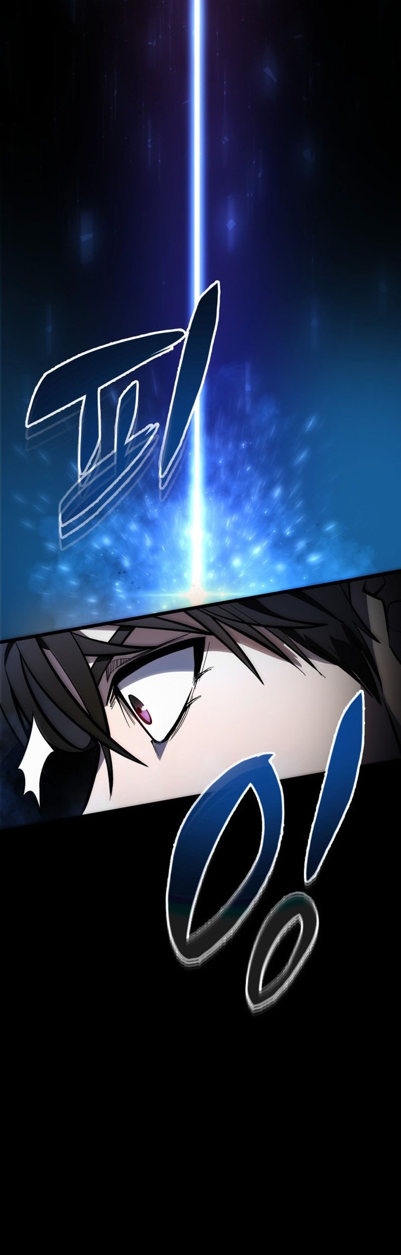 A Dragonslayer’s Peerless Regression Chapter 46 - halaman 71