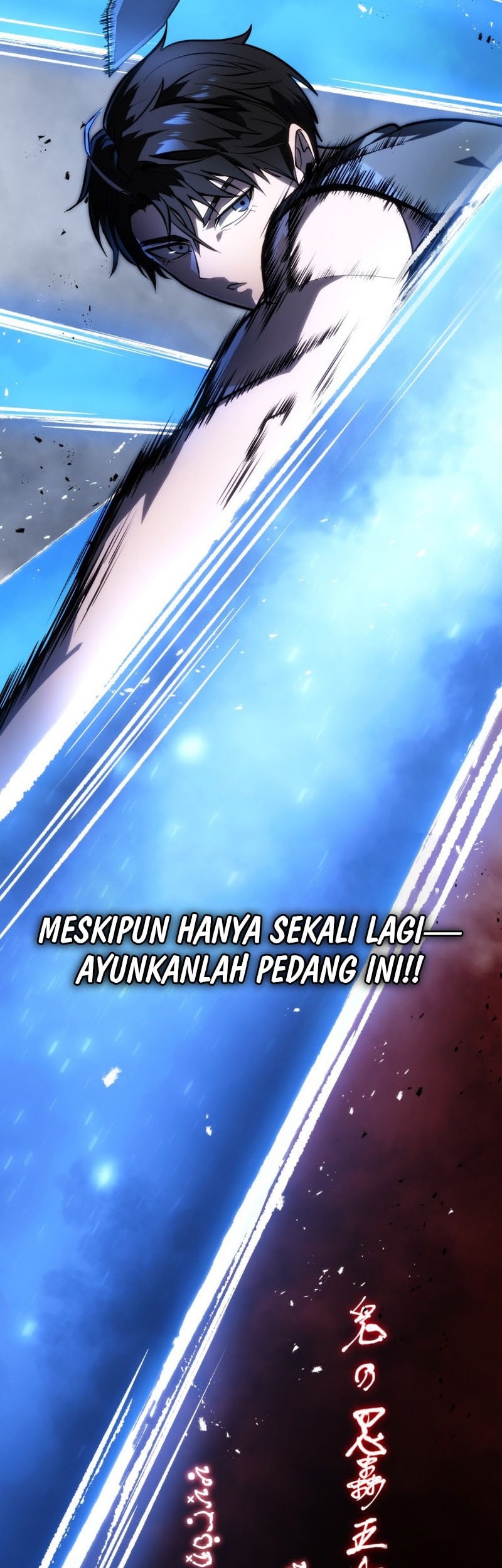 A Dragonslayer’s Peerless Regression Chapter 46 - halaman 78