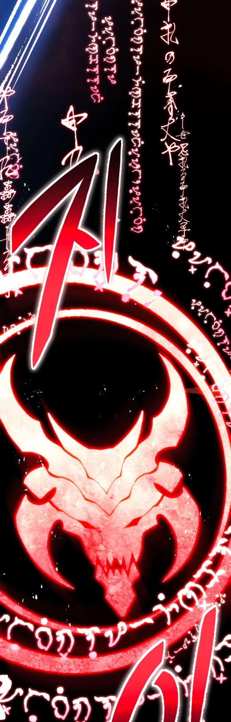 A Dragonslayer’s Peerless Regression Chapter 46 - halaman 79