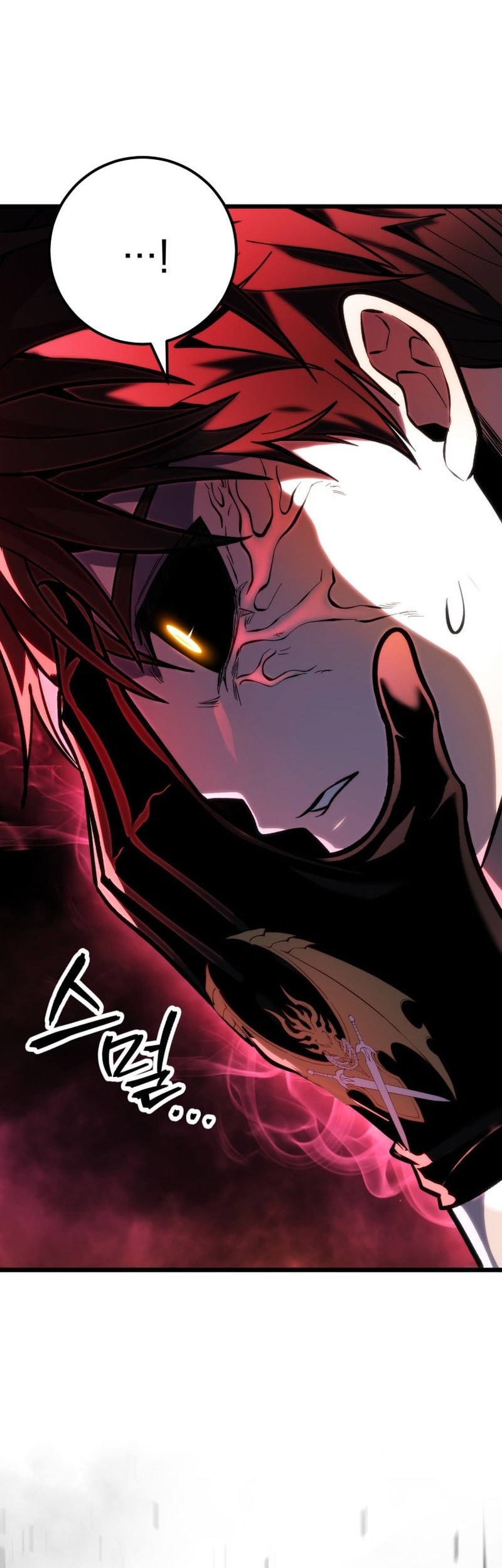 A Dragonslayer’s Peerless Regression Chapter 46 - halaman 81
