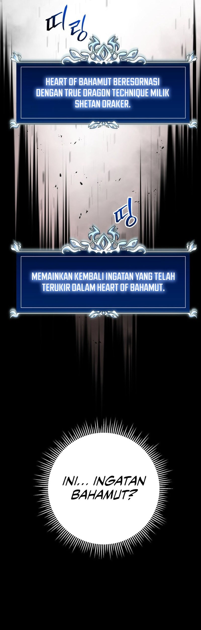 A Dragonslayer’s Peerless Regression Chapter 46 - halaman 82