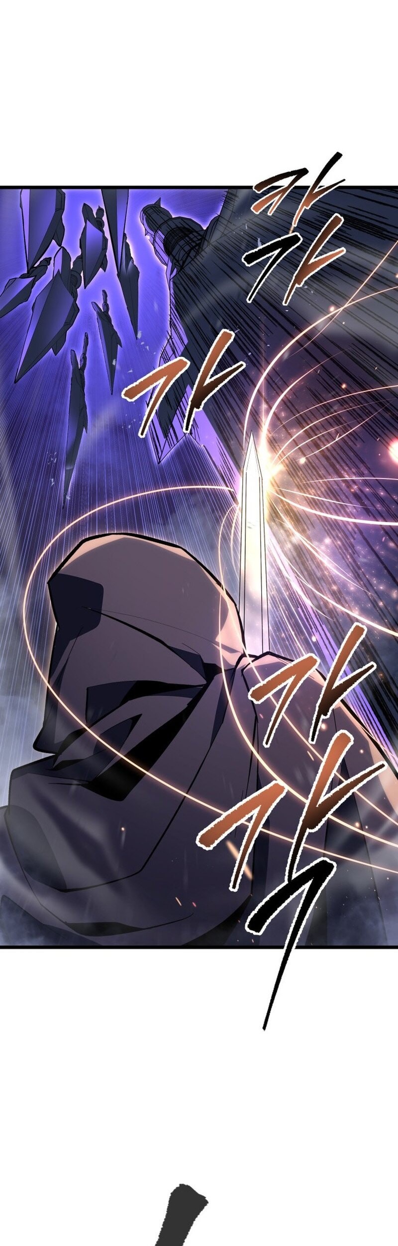 A Dragonslayer’s Peerless Regression Chapter 47 - halaman 20