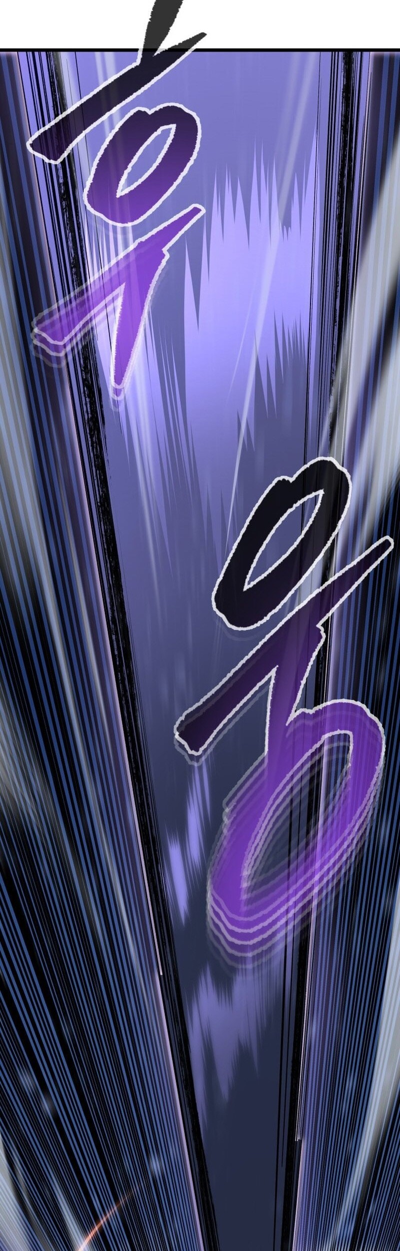 A Dragonslayer’s Peerless Regression Chapter 47 - halaman 21