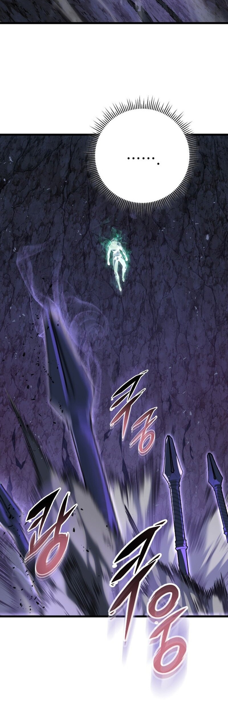 A Dragonslayer’s Peerless Regression Chapter 47 - halaman 25