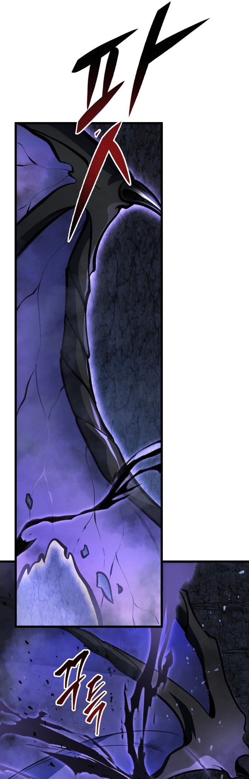 A Dragonslayer’s Peerless Regression Chapter 47 - halaman 36