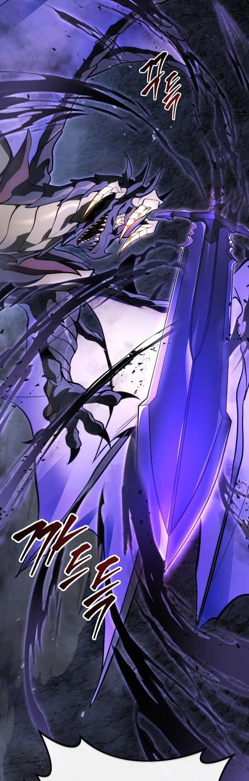 A Dragonslayer’s Peerless Regression Chapter 47 - halaman 37