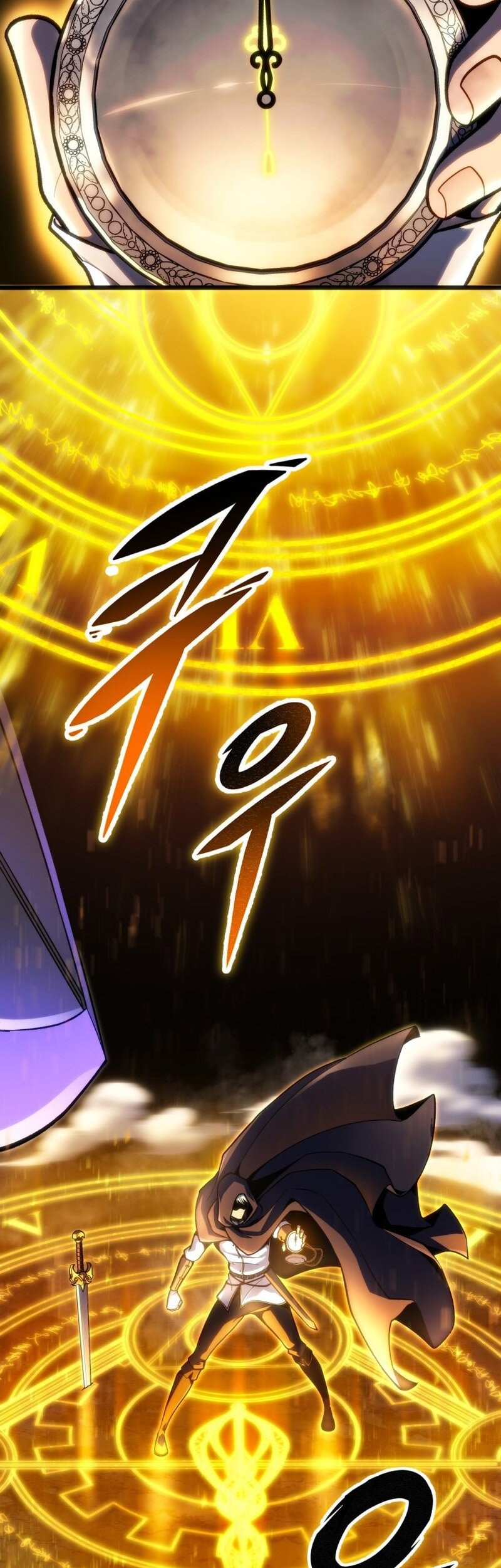 A Dragonslayer’s Peerless Regression Chapter 47 - halaman 41