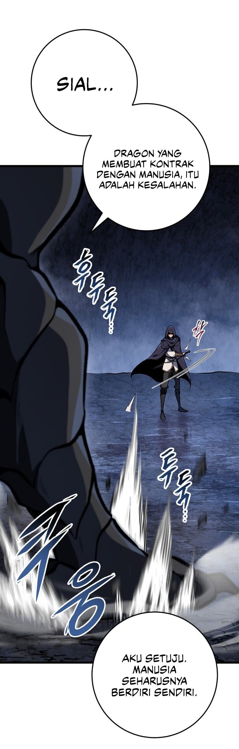 A Dragonslayer’s Peerless Regression Chapter 47 - halaman 55
