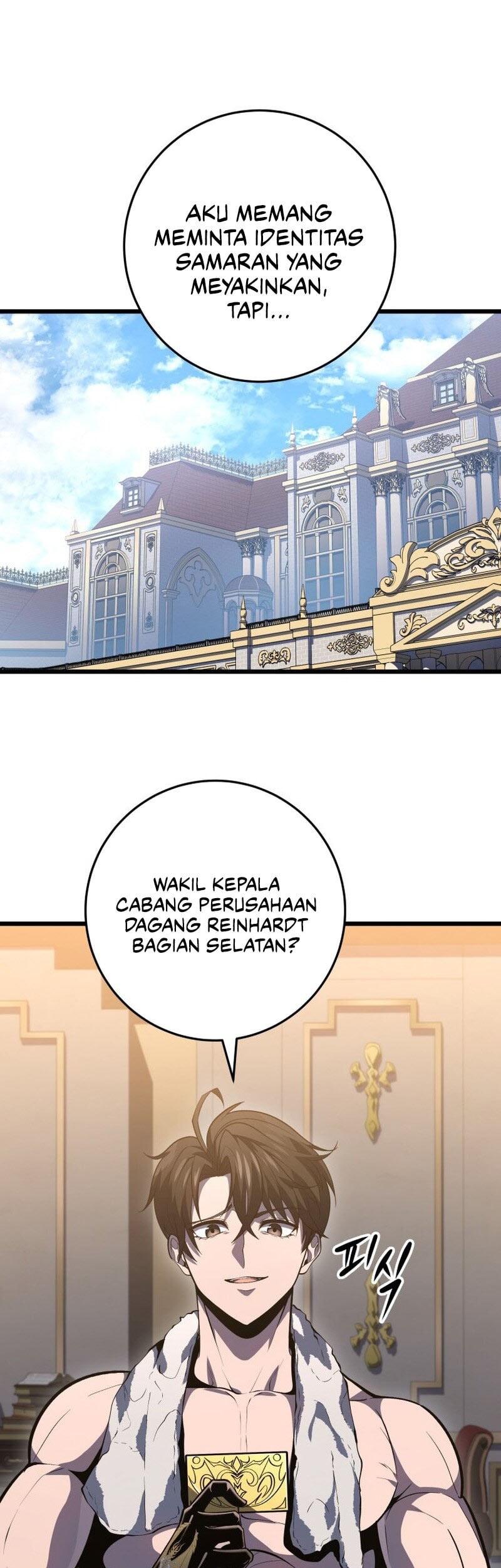 A Dragonslayer’s Peerless Regression Chapter 47 - halaman 79