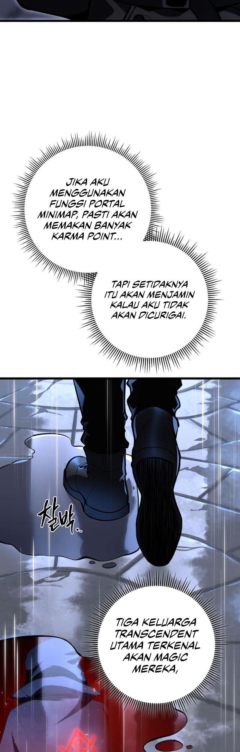 A Dragonslayer’s Peerless Regression Chapter 48 - halaman 29