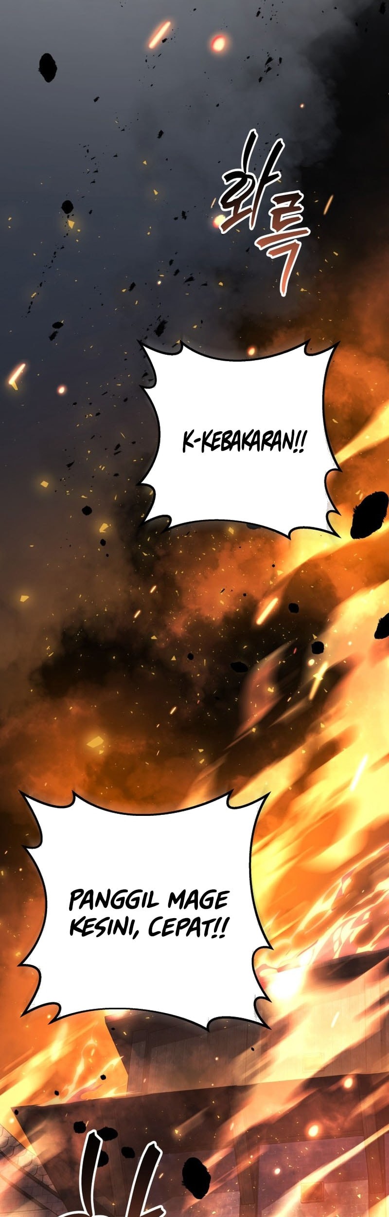 A Dragonslayer’s Peerless Regression Chapter 48 - halaman 33