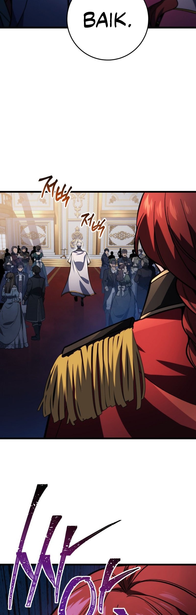 A Dragonslayer’s Peerless Regression Chapter 49 - halaman 17