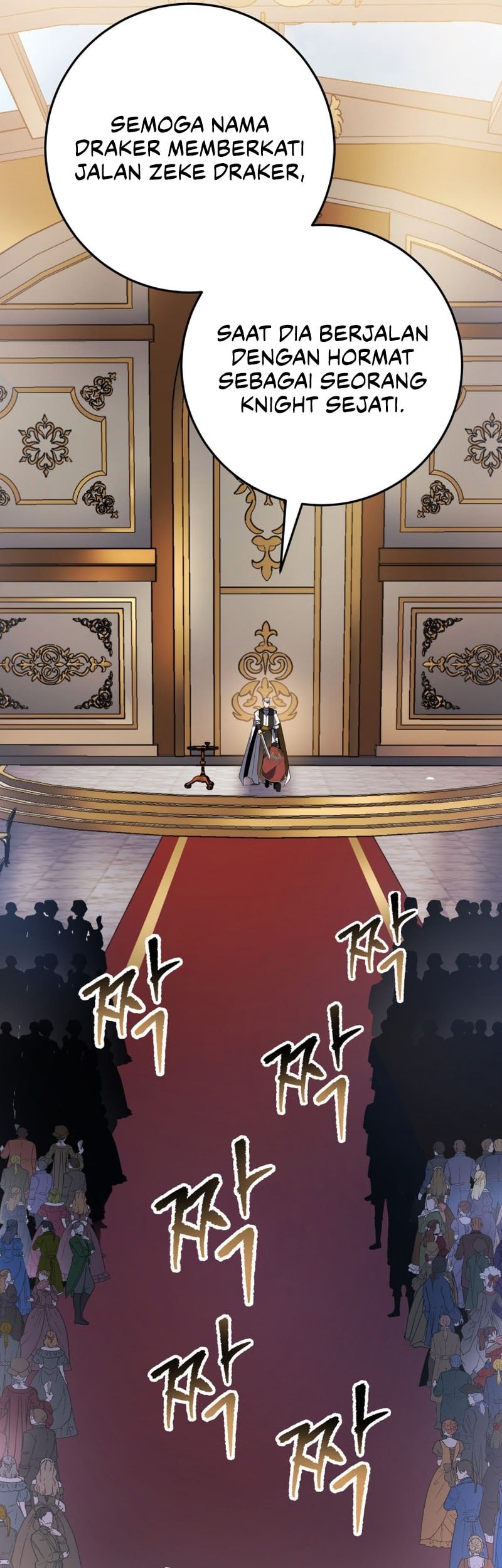 A Dragonslayer’s Peerless Regression Chapter 49 - halaman 39