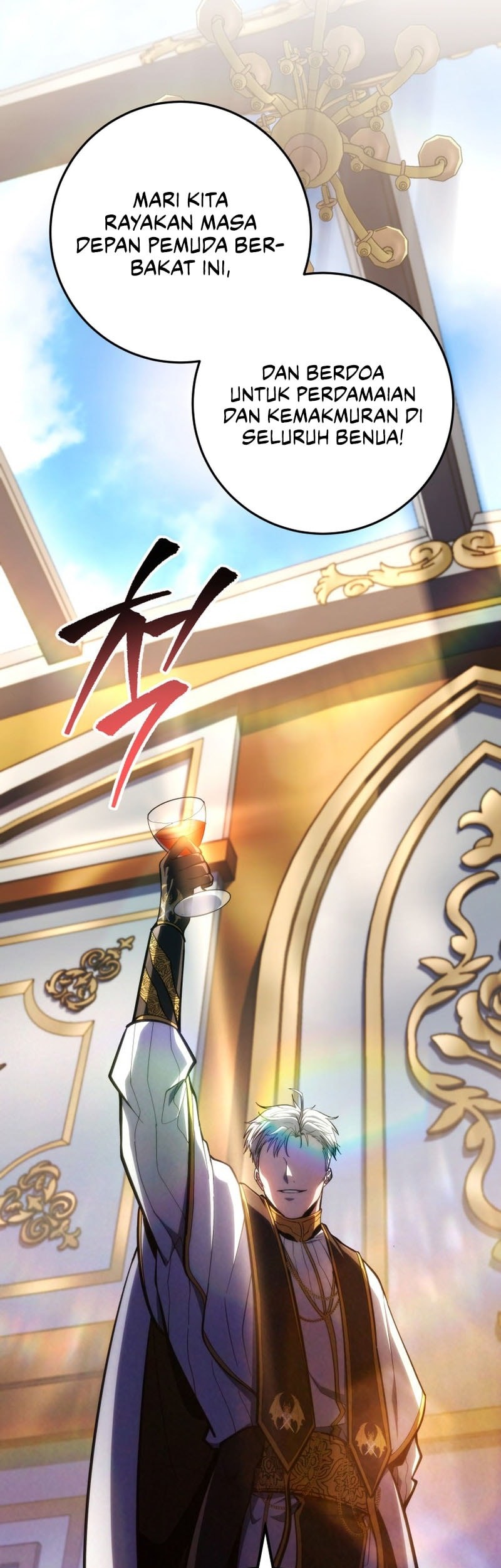 A Dragonslayer’s Peerless Regression Chapter 49 - halaman 50