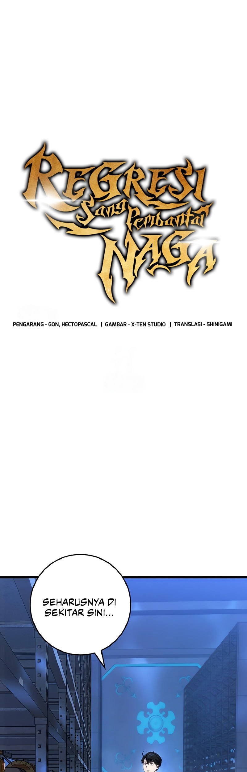 A Dragonslayer’s Peerless Regression Chapter 51 - halaman 28