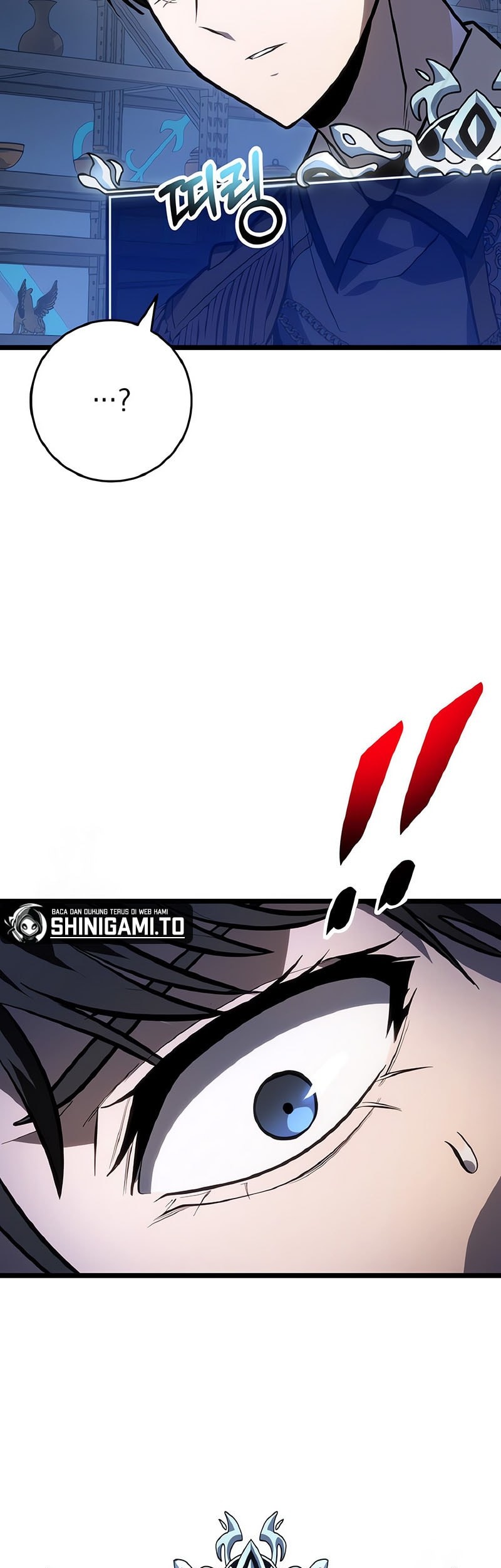 A Dragonslayer’s Peerless Regression Chapter 51 - halaman 32