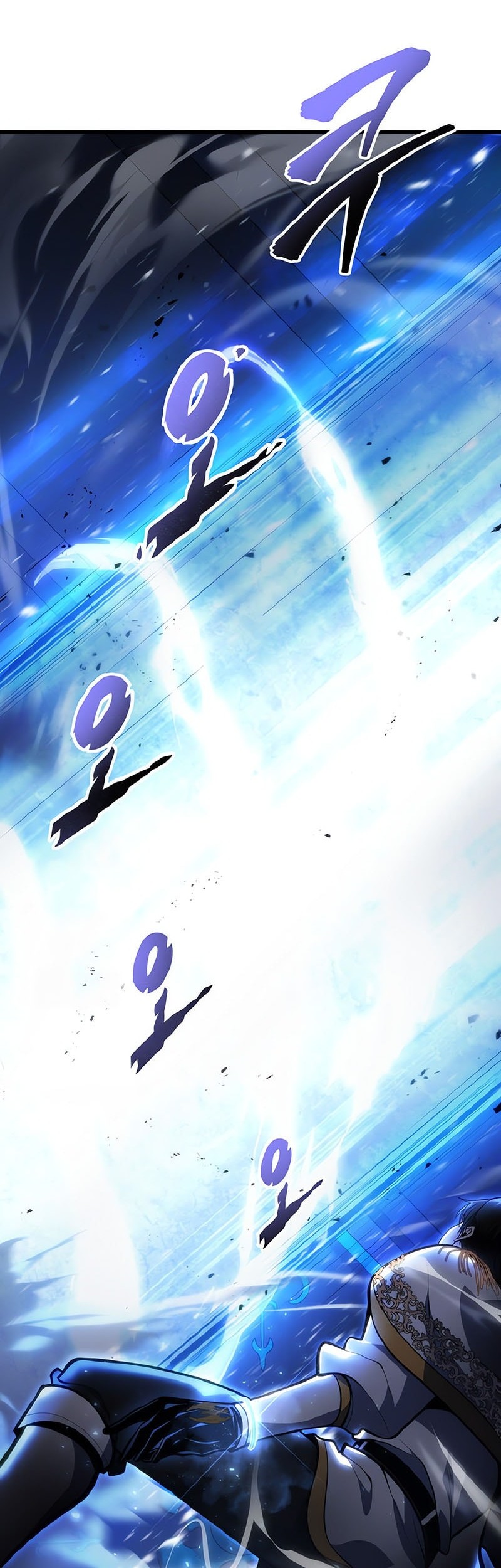A Dragonslayer’s Peerless Regression Chapter 51 - halaman 43