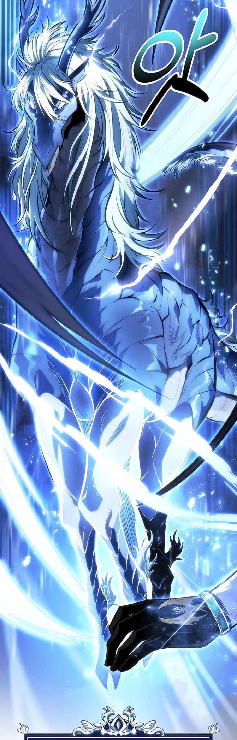 A Dragonslayer’s Peerless Regression Chapter 51 - halaman 48