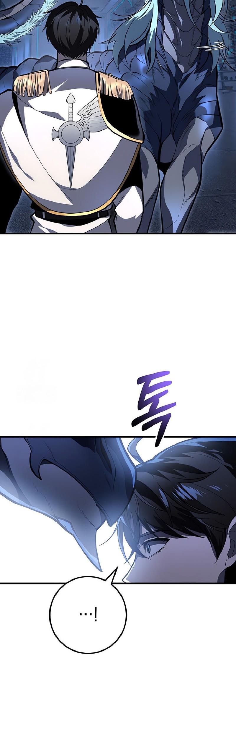 A Dragonslayer’s Peerless Regression Chapter 51 - halaman 51