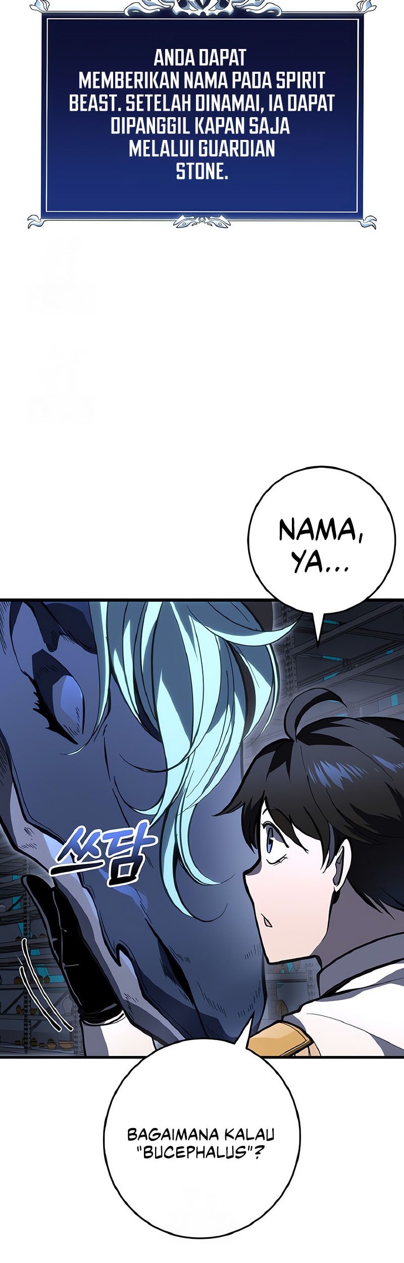 A Dragonslayer’s Peerless Regression Chapter 51 - halaman 55