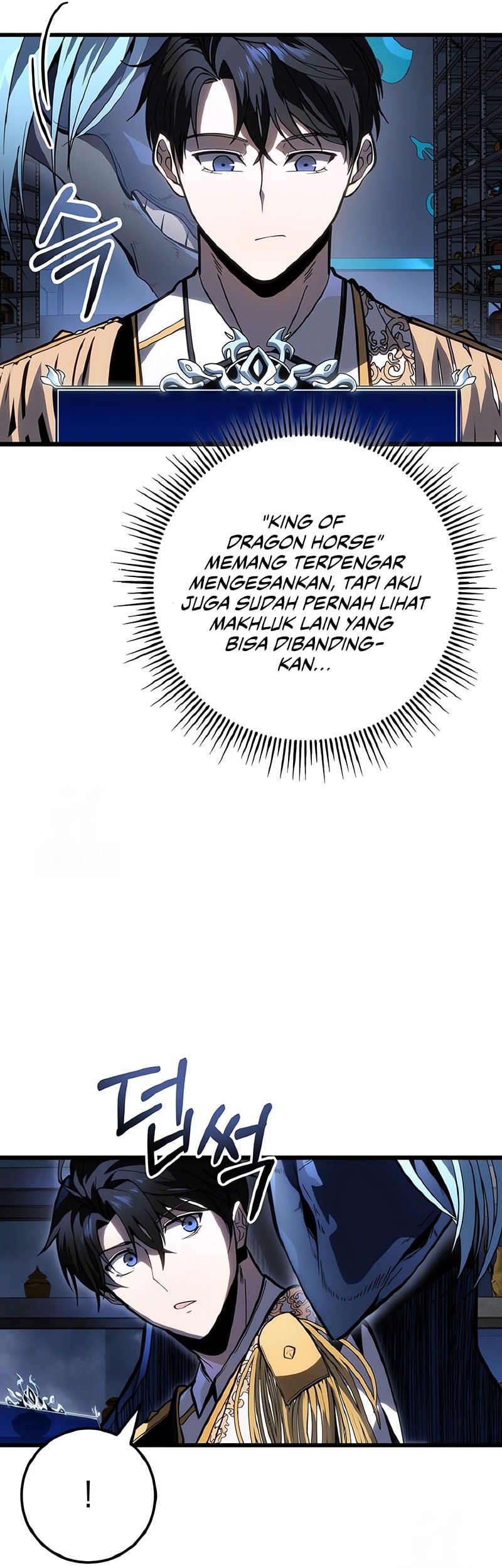 A Dragonslayer’s Peerless Regression Chapter 51 - halaman 58