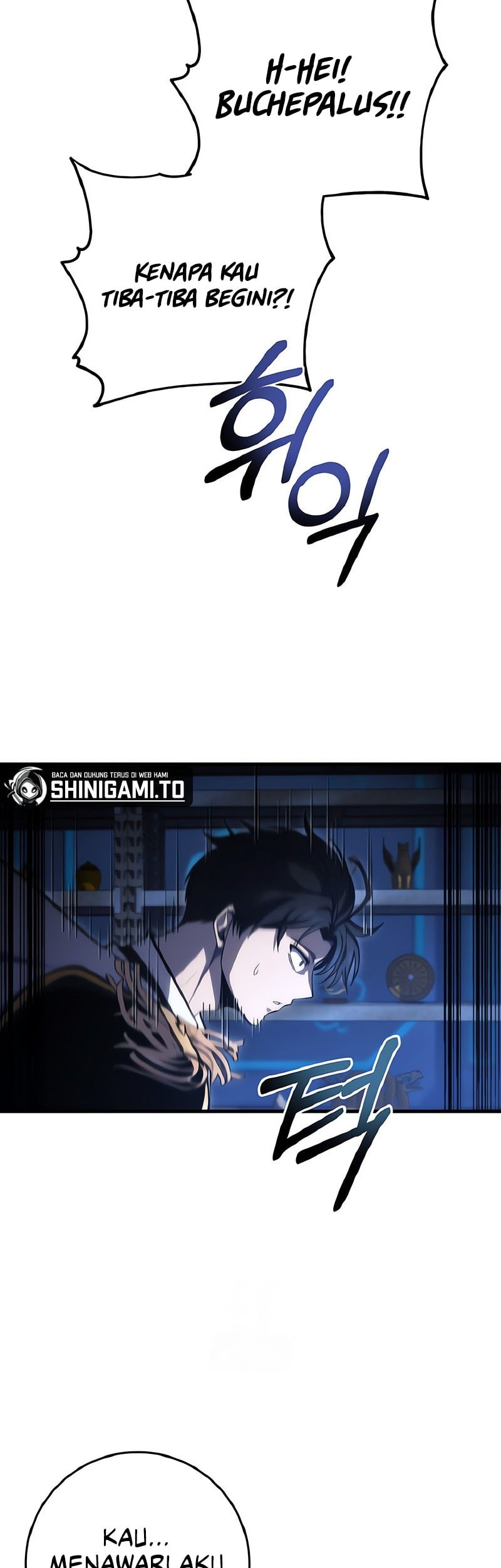 A Dragonslayer’s Peerless Regression Chapter 51 - halaman 60