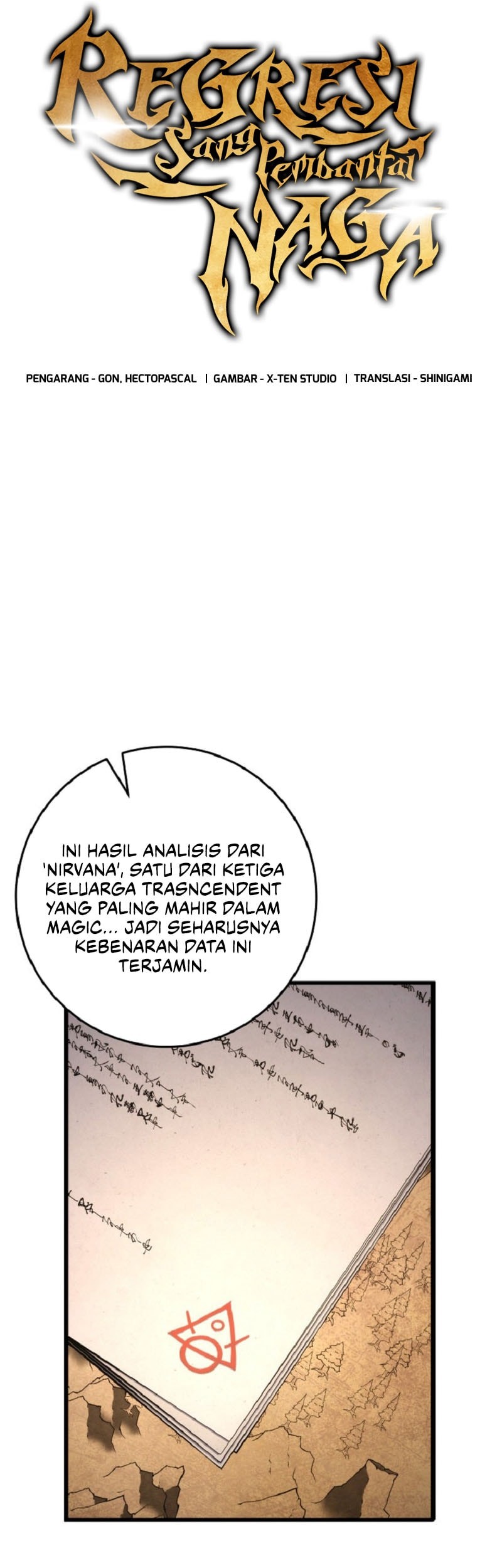 A Dragonslayer’s Peerless Regression Chapter 52 - halaman 14