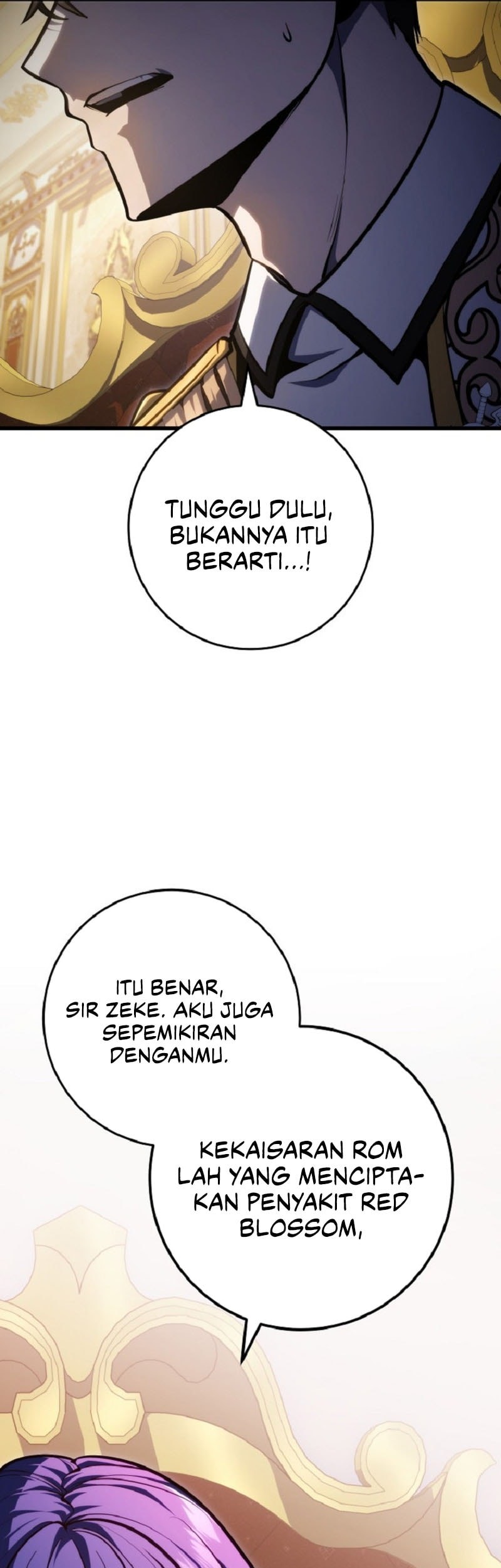 A Dragonslayer’s Peerless Regression Chapter 52 - halaman 21