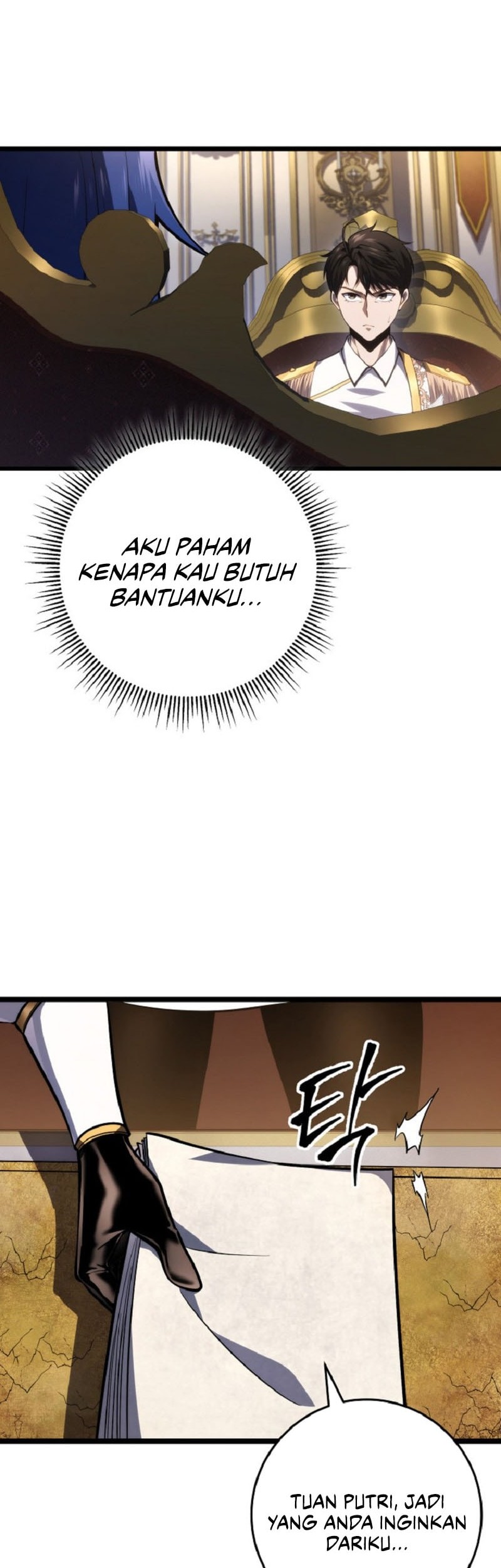 A Dragonslayer’s Peerless Regression Chapter 52 - halaman 26