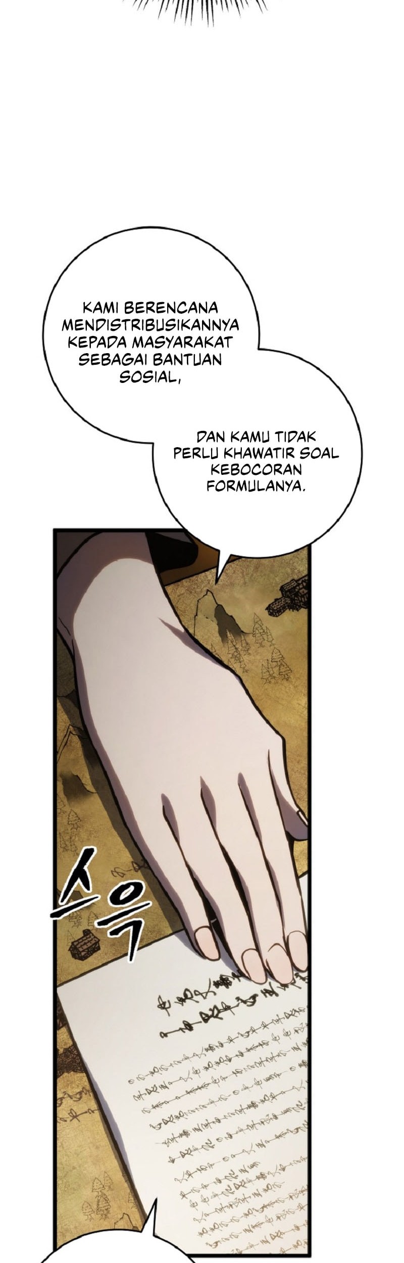 A Dragonslayer’s Peerless Regression Chapter 52 - halaman 34