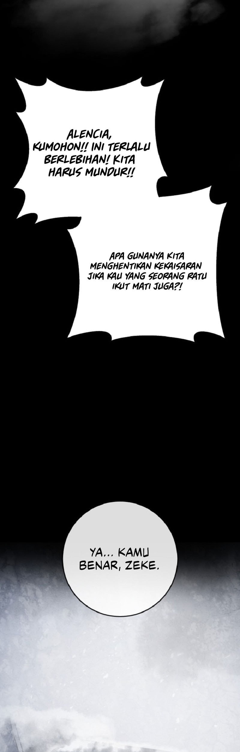 A Dragonslayer’s Peerless Regression Chapter 52 - halaman 51