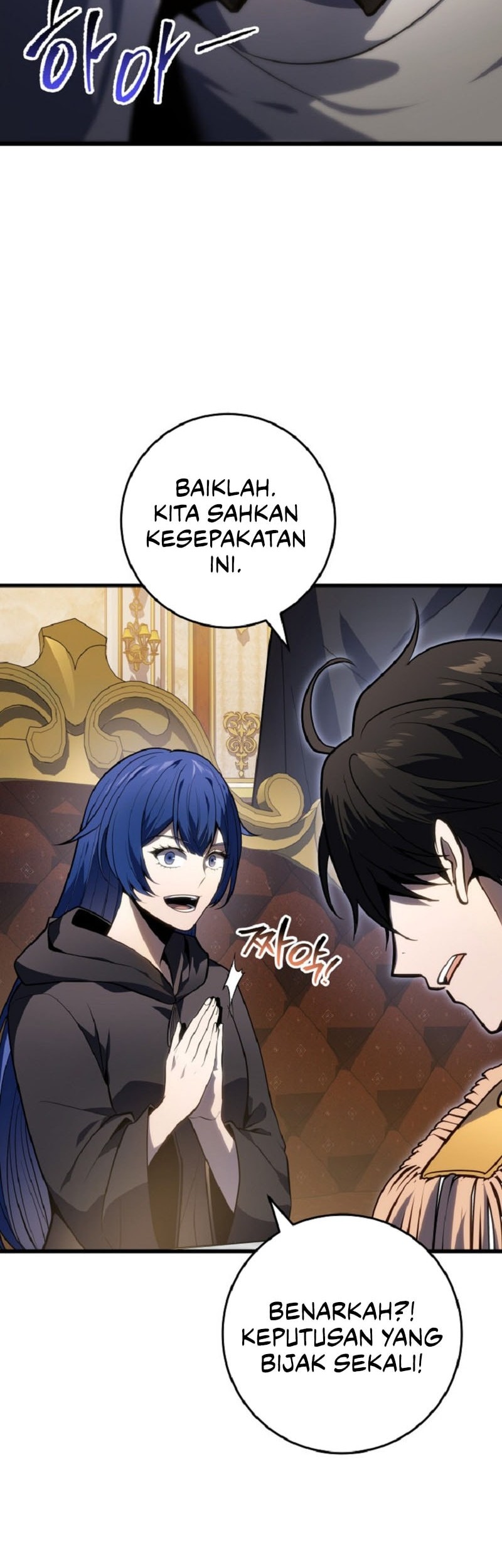 A Dragonslayer’s Peerless Regression Chapter 52 - halaman 58