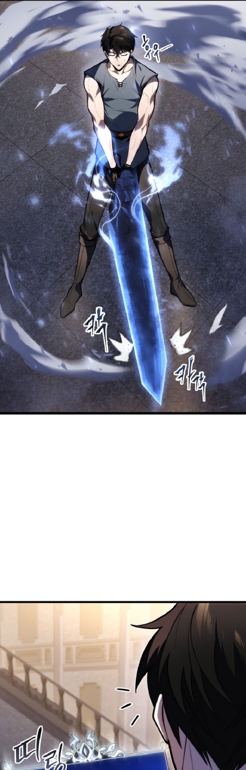 A Dragonslayer’s Peerless Regression Chapter 52 - halaman 69