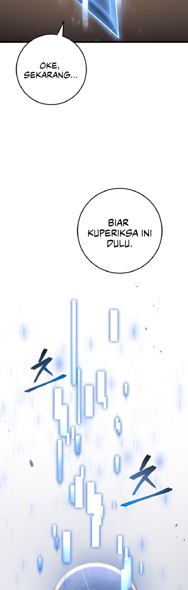 A Dragonslayer’s Peerless Regression Chapter 52 - halaman 74