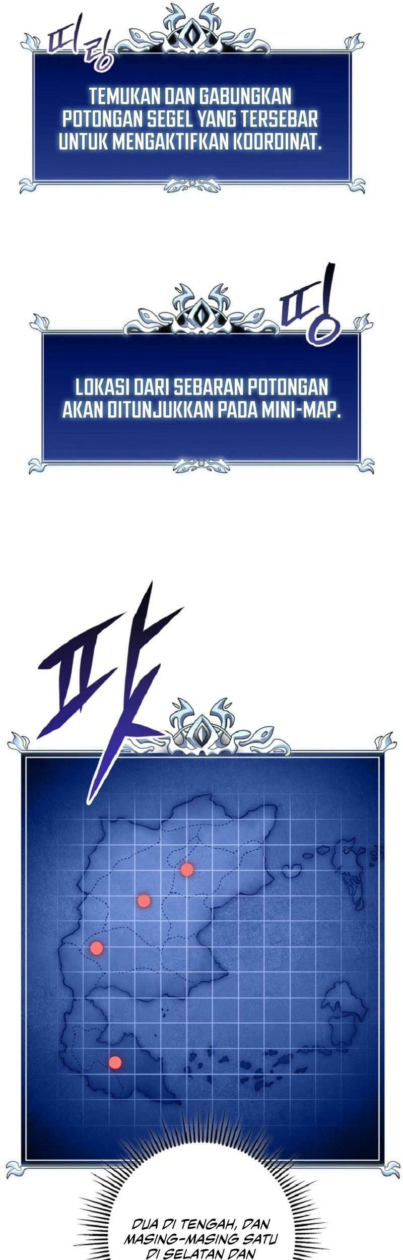 A Dragonslayer’s Peerless Regression Chapter 52 - halaman 77