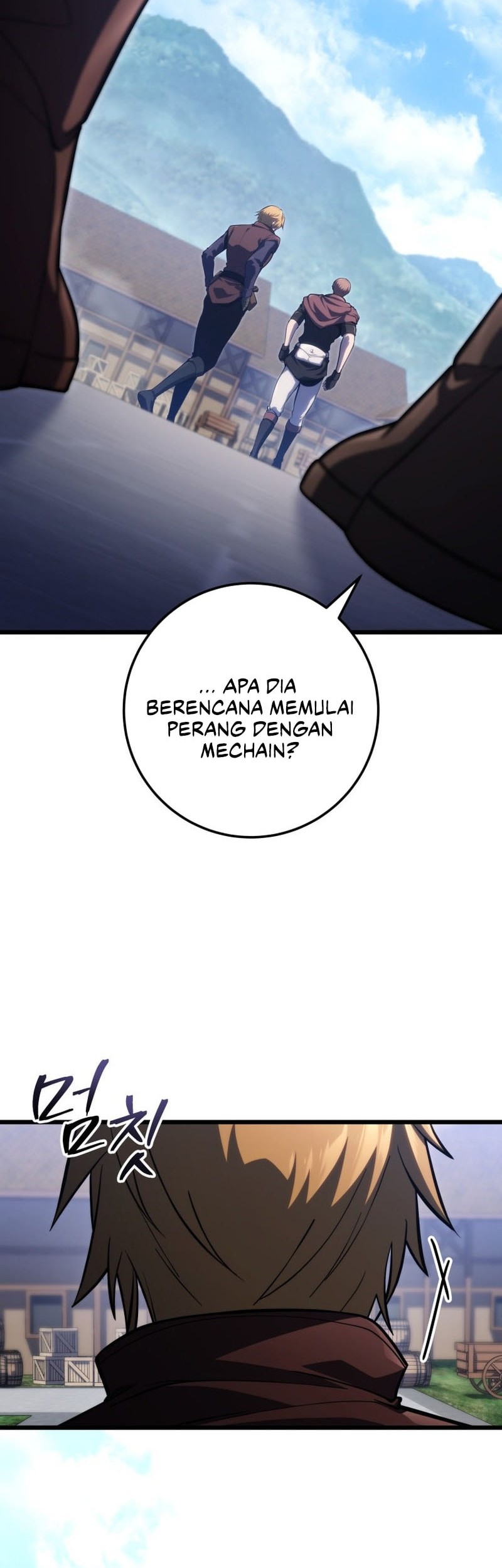 A Dragonslayer’s Peerless Regression Chapter 53 - halaman 31