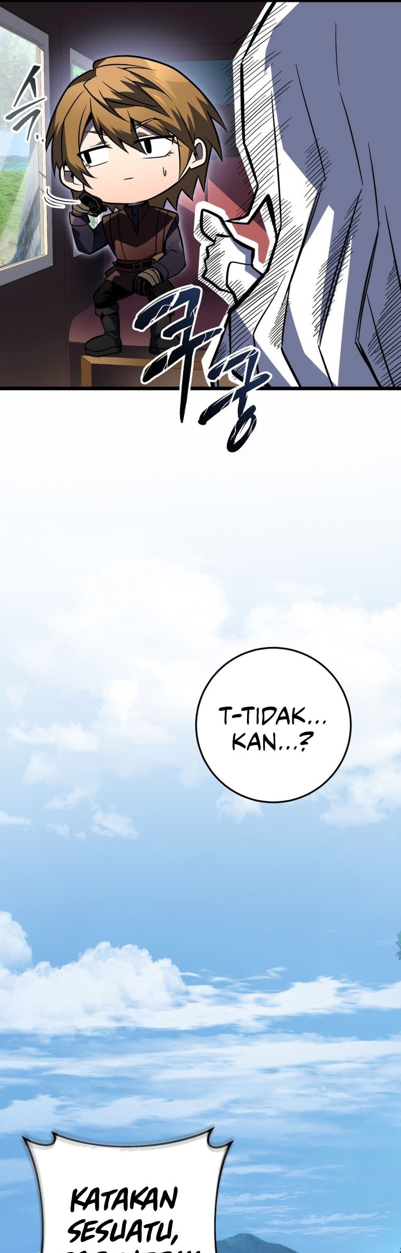 A Dragonslayer’s Peerless Regression Chapter 53 - halaman 62