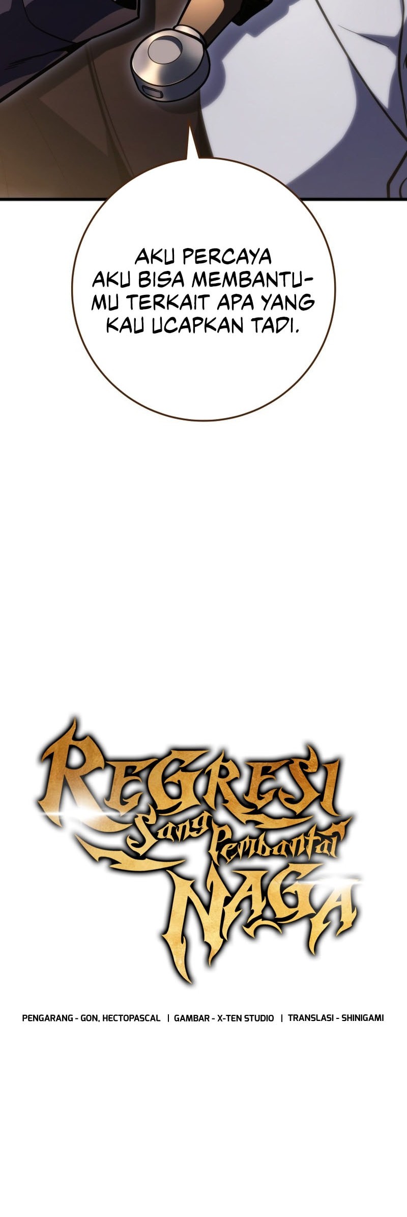 A Dragonslayer’s Peerless Regression Chapter 54 - halaman 12