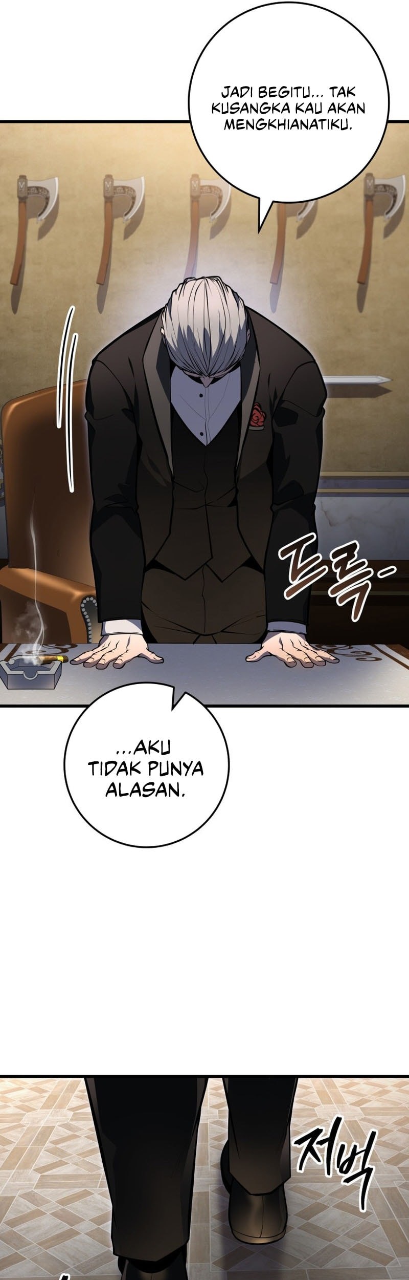 A Dragonslayer’s Peerless Regression Chapter 54 - halaman 41