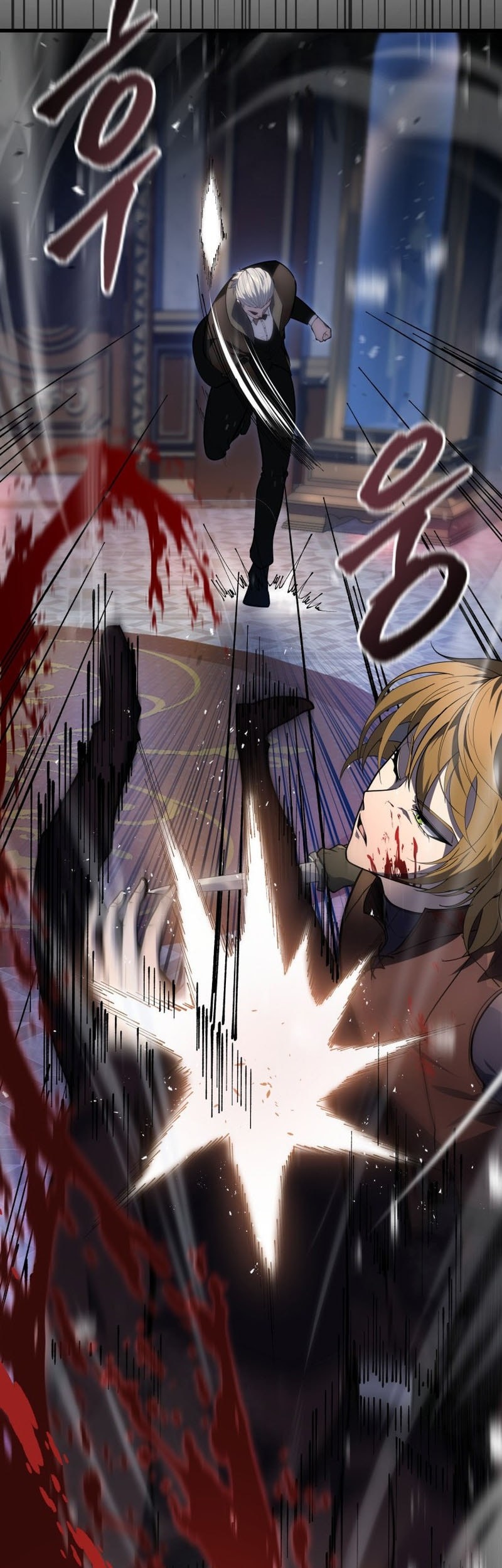 A Dragonslayer’s Peerless Regression Chapter 54 - halaman 43
