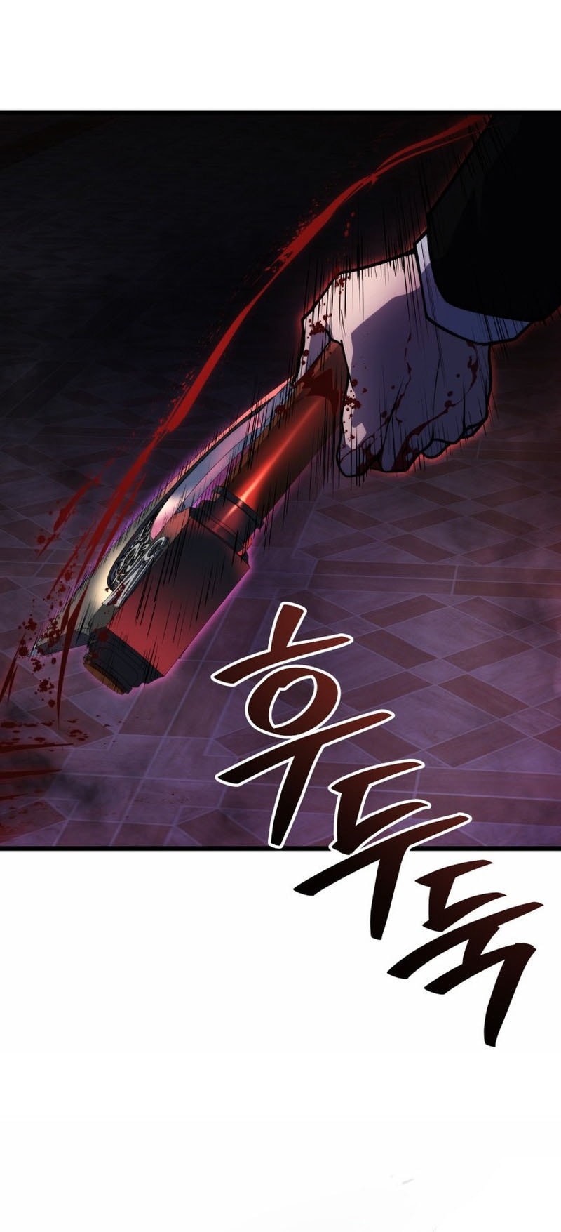 A Dragonslayer’s Peerless Regression Chapter 54 - halaman 59