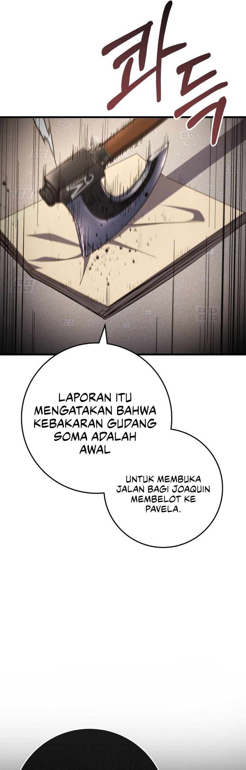A Dragonslayer’s Peerless Regression Chapter 54 - halaman 64