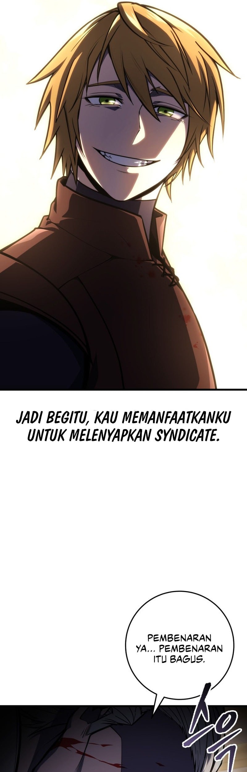 A Dragonslayer’s Peerless Regression Chapter 54 - halaman 76