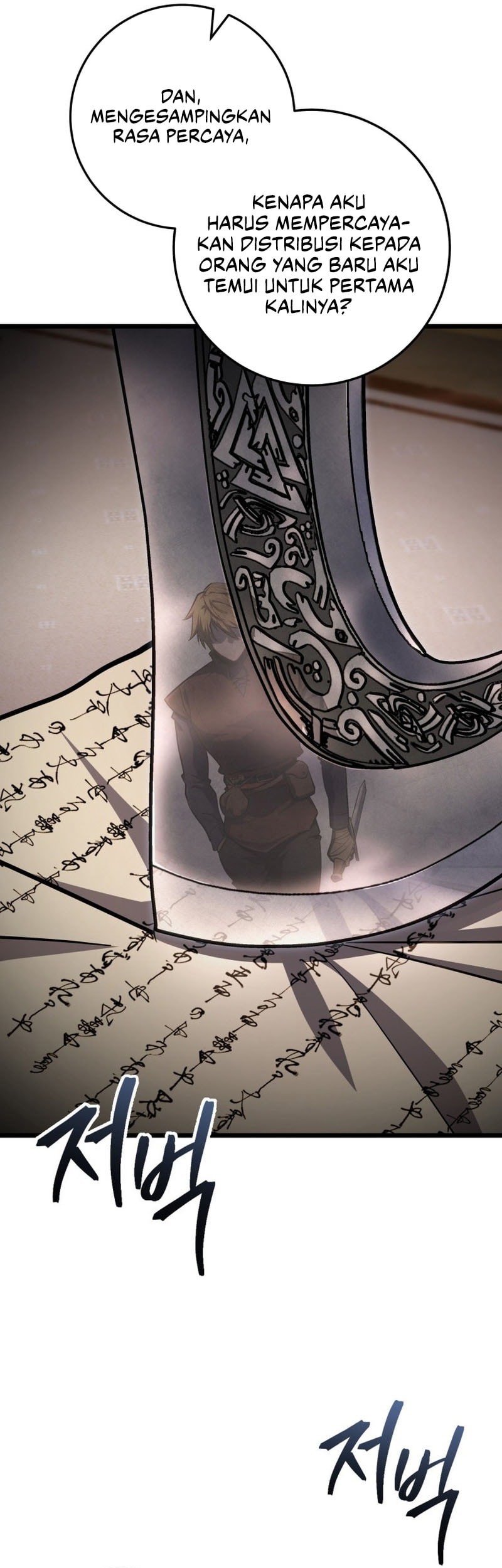 A Dragonslayer’s Peerless Regression Chapter 55 - halaman 14