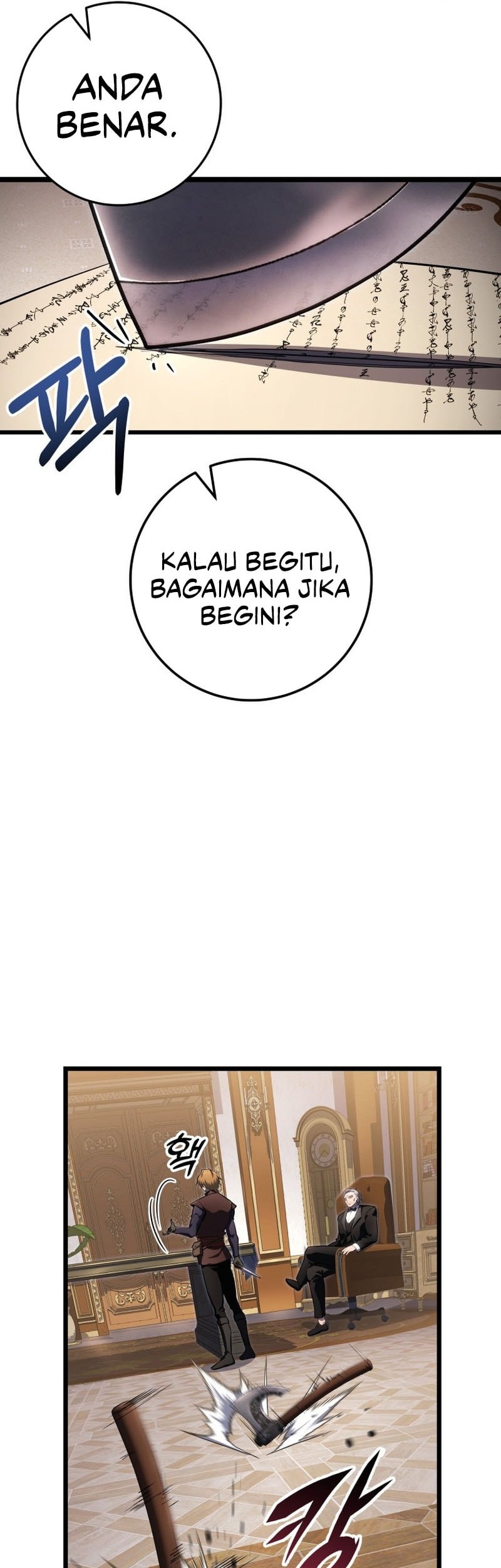A Dragonslayer’s Peerless Regression Chapter 55 - halaman 15