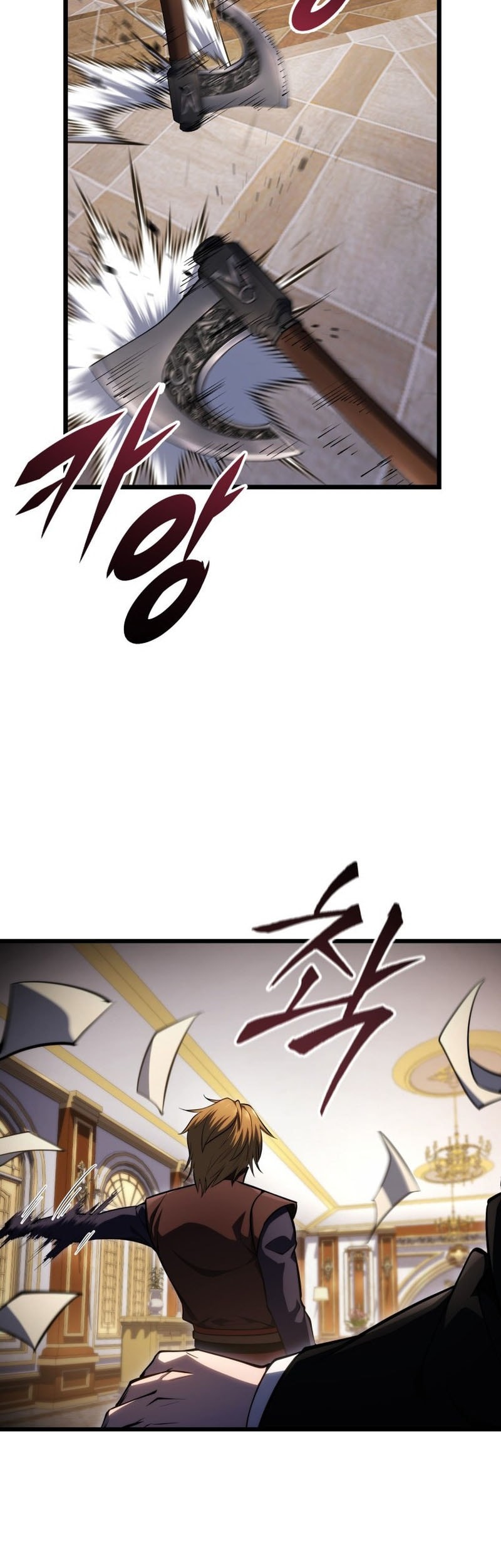 A Dragonslayer’s Peerless Regression Chapter 55 - halaman 16